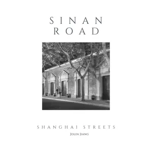 Sinan Road