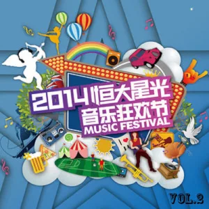 恋恋风尘
