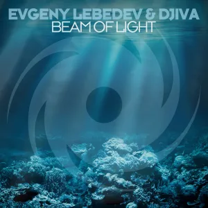 Beam of Light (extended mix)
