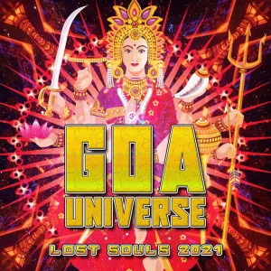 Cosmic Mystery (extended mix)