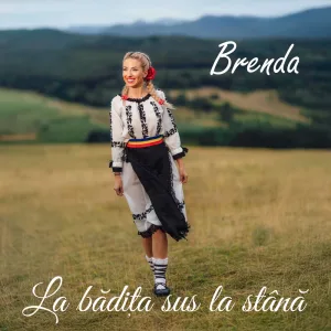 La bădița sus la stână