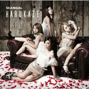HARUKAZE (Instrumental)