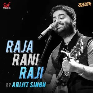Raja Rani Raji