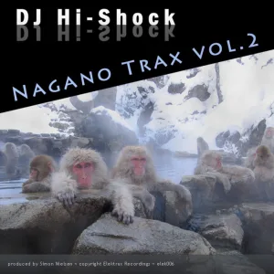 Nagano (Shinkansen mix)