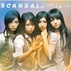 Namida No Regret (Instrumental)