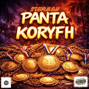 PANTA KORYFH