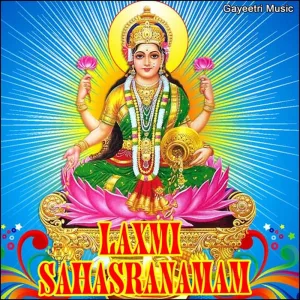 Laxmi Sahasranamam