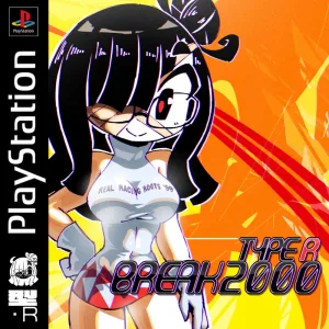 Breakout '98