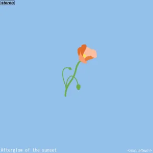 The in-between environment