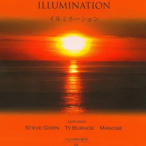 ILLUMINATION