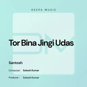 Tor Bina Jingi Udaas