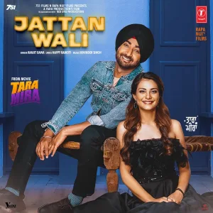Double Daaru (From "Double Daaru")
