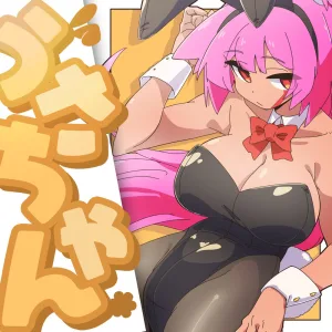 BUNNY