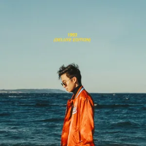 Wake up Call (Kwon remix)