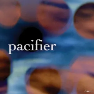 Pacifier