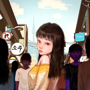 처음부터 끝 (Instrumental)