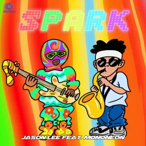 SPARK (Feat. MonoNeon)