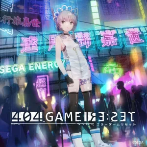 Booster (Out Run Re;mix)