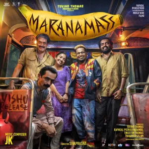 Massmarikam