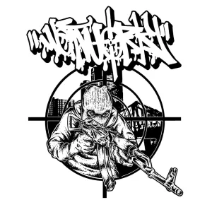 Infiltrator