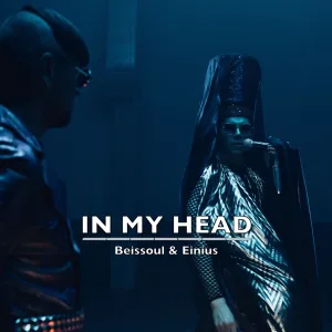 In My Head