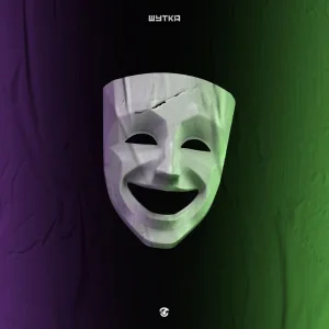 Шутка
