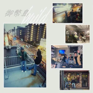 Mitejima build (feat. narru & J.B.J)