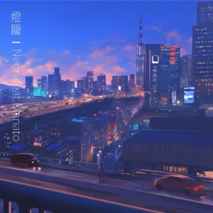 燈籠