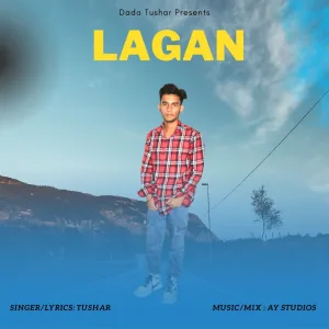 Lagan