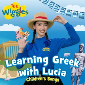 Daxtylo-Oikogeneia