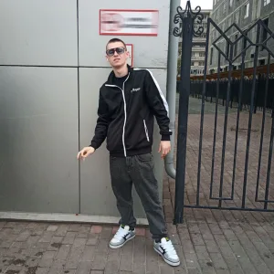 Всё Меньше