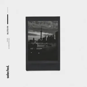Us (Selected mix)