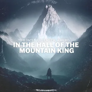 In The Hall Of The Mountain King