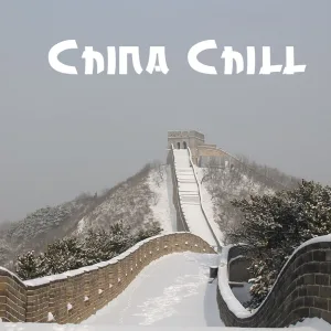 Lin Shan Ski