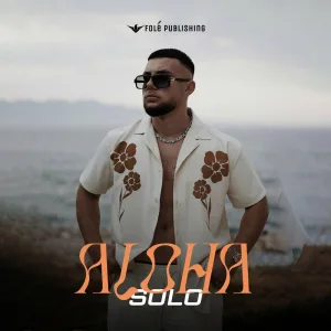 ALOHA