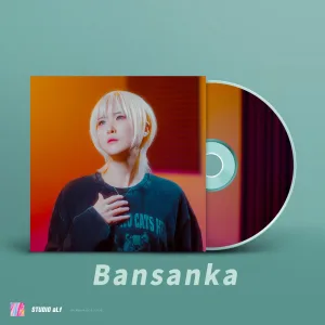 Bansanka