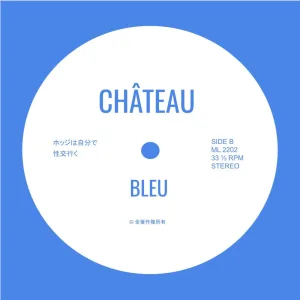 BLEU