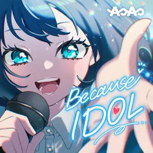 Because IDOL - Instrumental