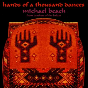 La Casa De Malfouf (The Malfouf Rhythm)