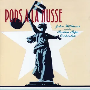 Polovtsian Dances, FROM: Prince Igor - Arranged by N. Rimsky-Korsakov (1844-1908) : Polovtsian Dances, FROM: Prince Igor - Arranged by N. Rimsky-Korsakov (1844-1908): Dance Of The Polovtsian Maidens