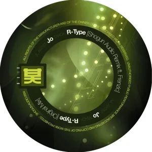 R Type
