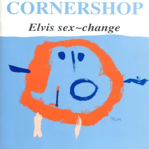 Hanif Kureishi Scene