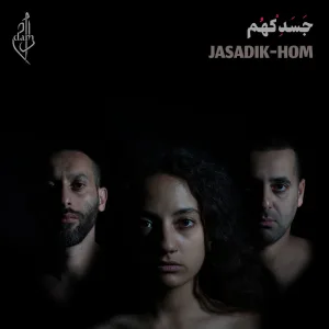 Jasadik-hom
