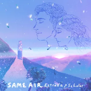 Same Air