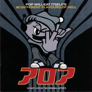 PWEIzation (7" Version)