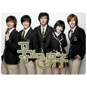 파라다이스 (메인 테마)