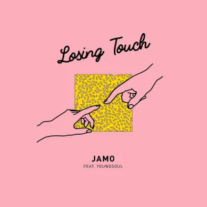 Losing Touch