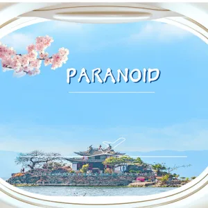 PARANOID