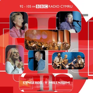 Dros Foroedd Gwyllt