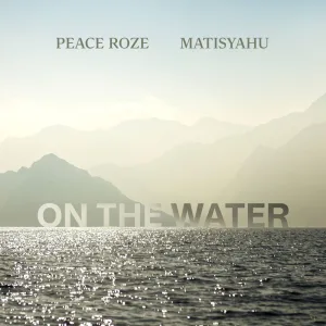 On The Water